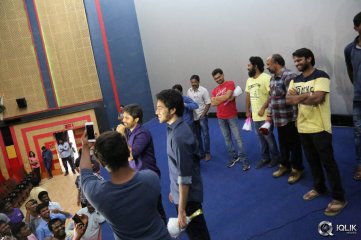 Rojulu Marayi Movie Success Tour